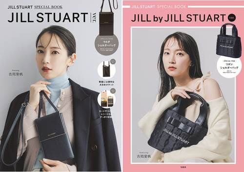 【JILLSTUART】モマキルティング牛革クロスバッグ★送料・関税込 JILLSTUART】モマキルティング牛革クロスバッグ☆送料・関税込