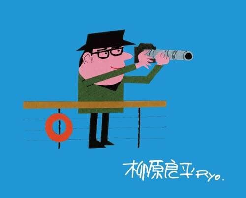 柳原良平 アート クロック 時計 niko and... コラボ品 ブタ 柳原良平 アート クロック 時計 niko and コラボ品 ブタ
