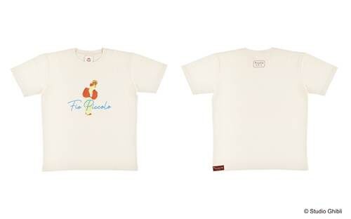 ラピュタやトトロも。ジブリ作品の2022年TシャツコレクションがGBLより登場 : 落穂log