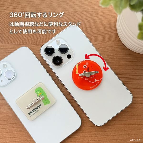 ガチャピンケース iPhone 15/15 Plus/14/14 Plus用 カメラフルプロテクター