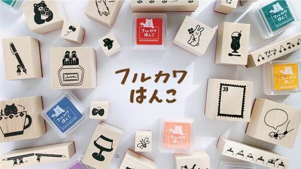 スタンプ 頼もしい はんこ まとめ売り セット