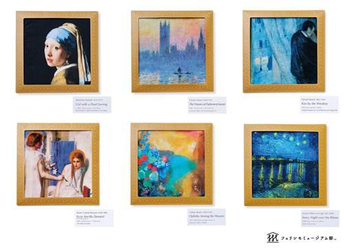 ポストカードを額装できるポーチがフェリシモミュージアム部から登場 落穂log