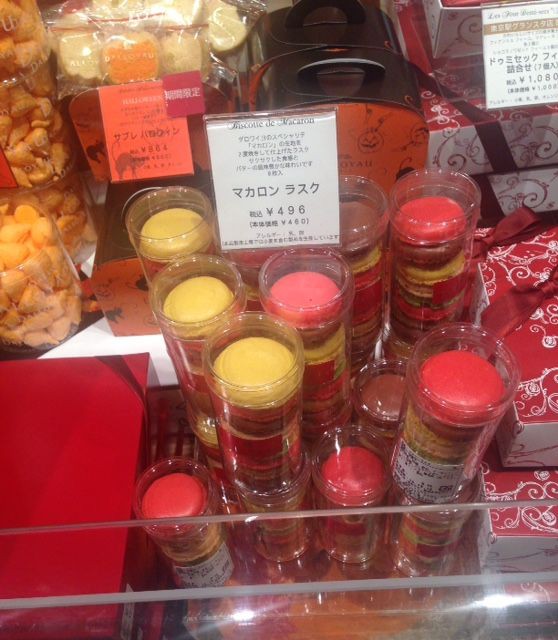 最高の画像 トップ 100 糖尿病 お 土産 東京