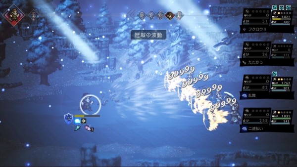 オクトラ大陸の覇者 歴戦なんてほしい時に掘るだけと思ってたが日課にしてる人多いのか オクトパス トラベラー大陸の覇者まとめ速報 オクトラ