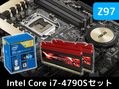 最大8 000円引き Intel Z97 3点セットに Intel Core I7 4790sと Asus Gryphon Z97を追加 Akibaオーバークロックcafe