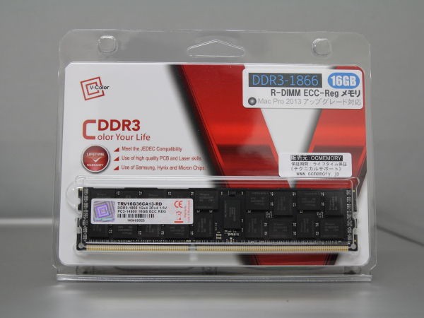 DDR3-1866動作、大容量16GB、Mac Pro （2013Late)対応、V-Color製Registered ECCメモリ販売中！ :  AKIBAオーバークロックCafe