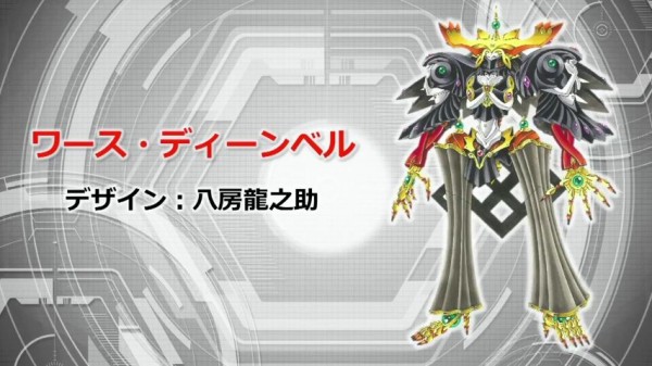 Ps4 Psv スーパーロボット大戦x プロモーション動画第2弾 主人公 イオリ Cv 新井良平 アマリ Cv 佐藤聡美 公開 Re 戯言