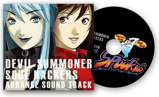 「デビルサマナー・ソウルハッカーズ」オリジナルサウンドトラックス(完全収録盤) デビルサマナー・ソウルハッカーズ」オリジナルサウンドトラックス