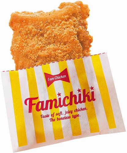 悲報 ファミチキ はもうコンビニチキンの中でも不味い部類という事実 おんなのこちゃんねる