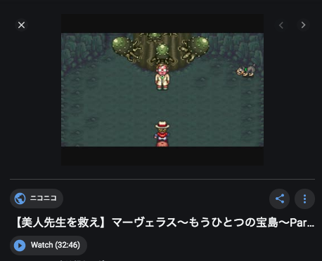 悲報 ワンピースのルフィの衣装 ゲームの丸パクリだったｗｗｗｗｗｗ 暇すぎ速報