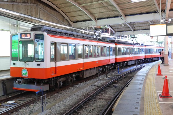 鉄道部品　箱根登山鉄道　100形　引退　 方向板　試・回　ヘッドマーク　小田急 交通新聞 電子版｜小田急箱根 箱根登山鉄道100形車両引退へ