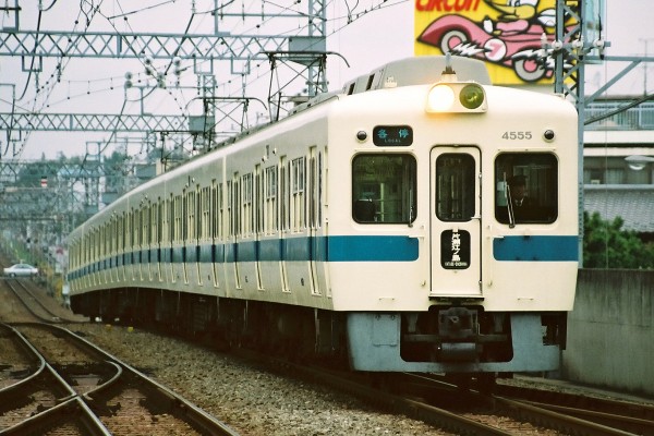小田急4000形全編成ガイド：4255F（高性能化後） : Odapedia ～小田急