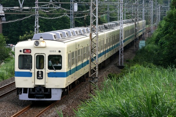 鉄道部品小田急電鉄ロマンスカー車号板7000系