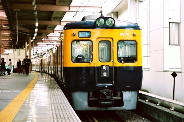 小田急と相鉄の大和駅は改良工事でどう変わったのか : Odapedia