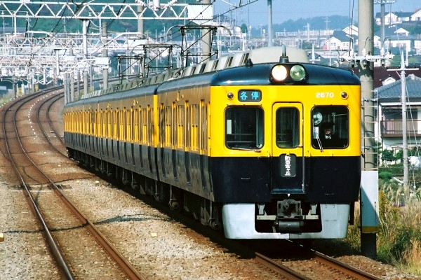 現役乗務員のアイデアがつまった「種別板グッズ」を発売します