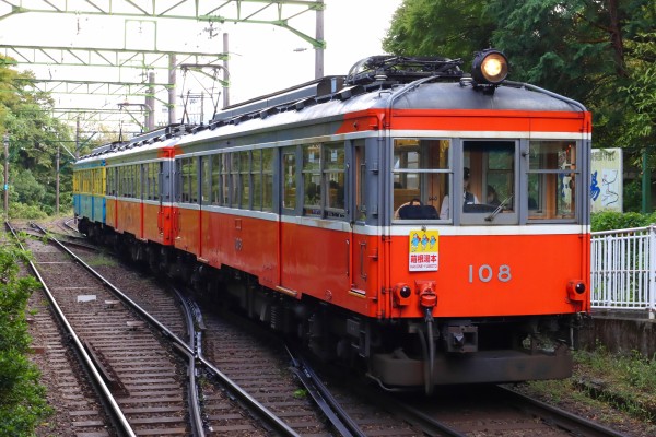 箱根登山線の旧型車両はいつカルダン駆動方式に改造されたのか