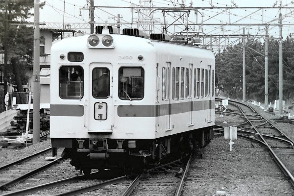 330px-Odakyu_2400.jpg