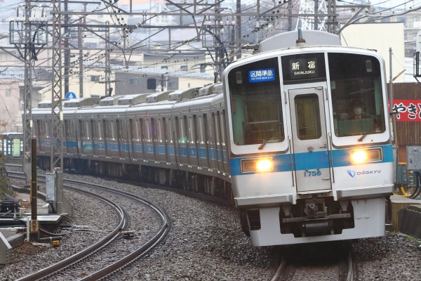 クロスバイク ＝＞新宿から新百合ヶ丘まで引き渡しに伺います