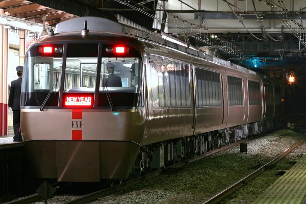 レア 平成初期 小田急臨時特急初詣1号 特急券