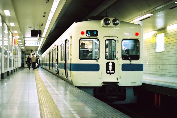 小田急の新宿駅はなぜ2回の改良工事を行ったのか : Odapedia ～小田急のファンブログ～