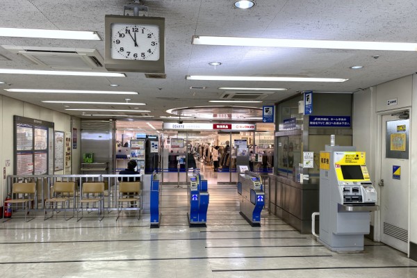 町田 百貨店 ストア 時計