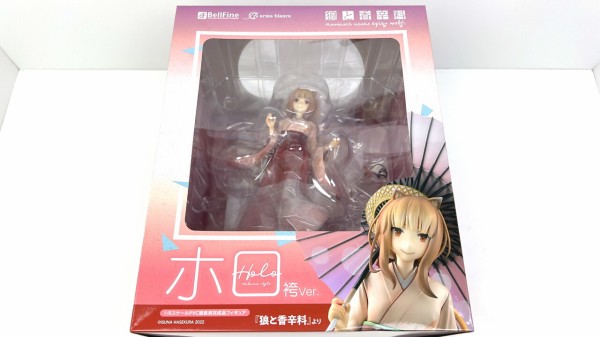 開封】ホロ 袴Ver. 1/6「狼と香辛料」 : 5DarkTVのサブカルチャー世界