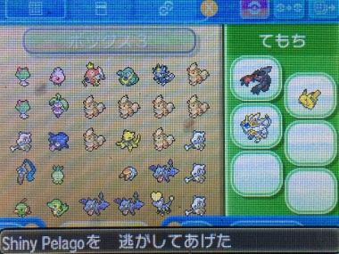 ほとんど違法行為 オデッセイブレイド大好き倶楽部