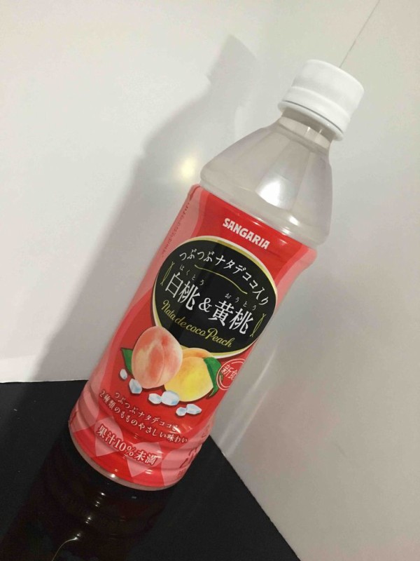 新品未使用正規品 24本入 500ml サンガリア つぶつぶナタデココ入り白ぶどう ソフト