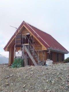 小河内岳 10 8 1 お風呂ーダー 温泉山行記