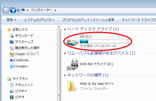 Excel Vba 問題 トラブル バグ 14年12月10日のwindows Update でactivexオブジェクトが挿入できない コマンドボタンが押せない Msforms Exdを削除 Msforms Exd Kb Kb Kb Excel Vba ノート ｻﾝﾌﾟﾙｺｰﾄﾞ