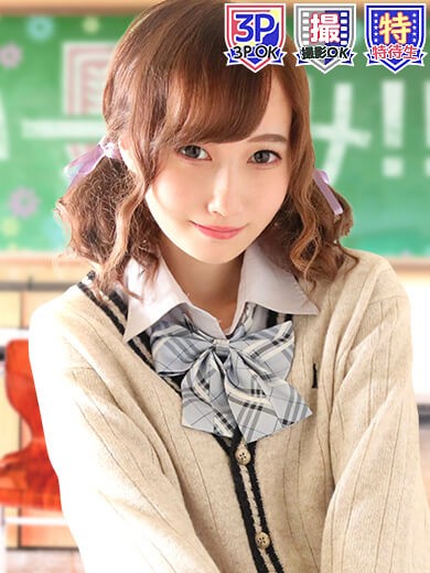 新生 いーぐみ デリヘル 錦糸町 藍原あの 18 喘ぎ声 ギャップに萌え萌え ドンピシャな敏感体質のアイドル系女子とのイチャラブで 時間を忘れるくらい夢中になり過ぎた体験レポ 風俗ブログ カス日記 東京 の風俗体験レポート 生写真