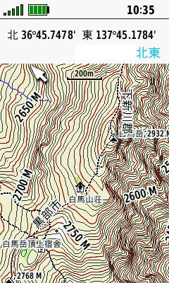 GARMIN - GPSMAP66s 日本語化日本地図入り GARMIN - GPSMAP66s 日本語化日本地図入りの通販 by タッチミー