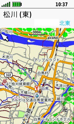GARMIN - GPSMAP66s 日本語化日本地図入り GARMIN - GPSMAP66s 日本語化日本地図入りの通販 by タッチミー
