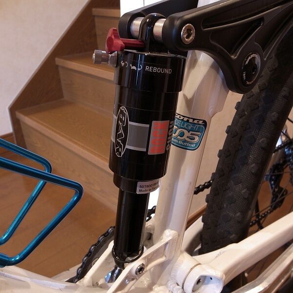 レデューサー幅の測定 （ リアショック RockShox Bar 2.1 の交換 ） : ロードバイク・MTBの整備記録