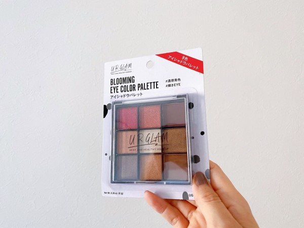 Withマスクのメイク事情 買ってよかった3つのもの ミニマリスト日和 Powered By ライブドアブログ