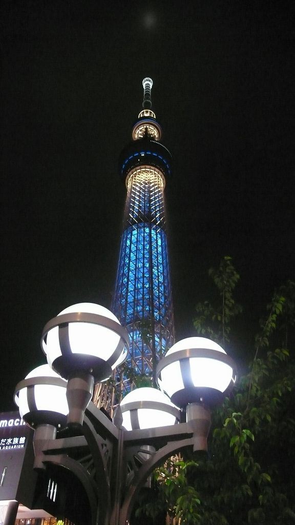 銀座 東京スカイツリー 粋 浅草 温泉人 おふろうど ライフ