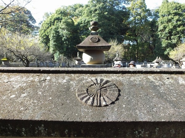 埼玉県 川越城主 松平大和守直温 掛軸
