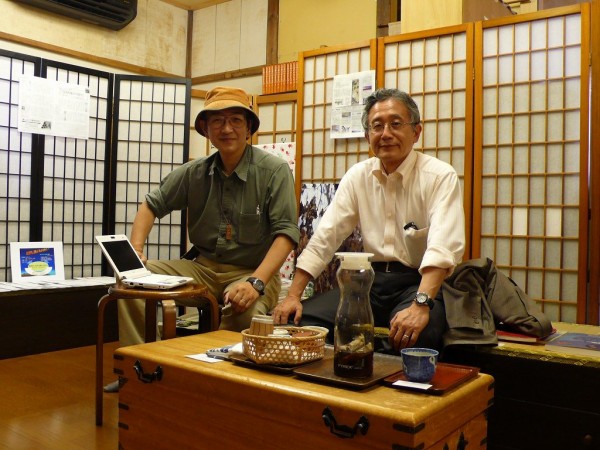 温泉人 おふろうど 写真展会場 高橋工房 にて 温泉人 おふろうど ライフ