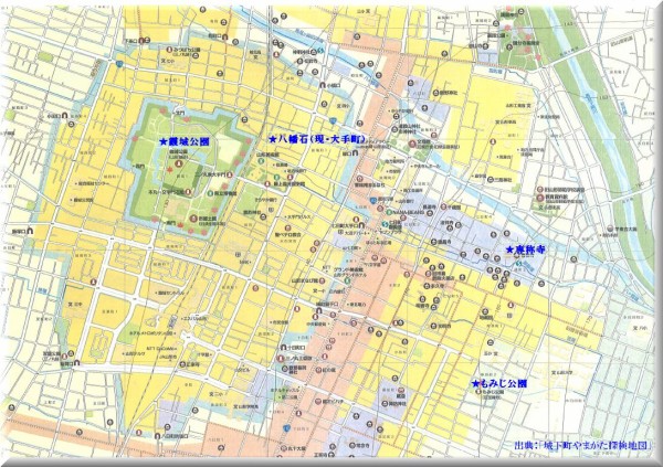 城下町 山形市に生まれた意味 温泉人 おふろうど ライフ