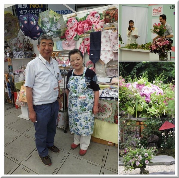 国際バラとガーデニングショウ メットライフドーム 旧西武ドーム 18 5 22 温泉人 おふろうど ライフ