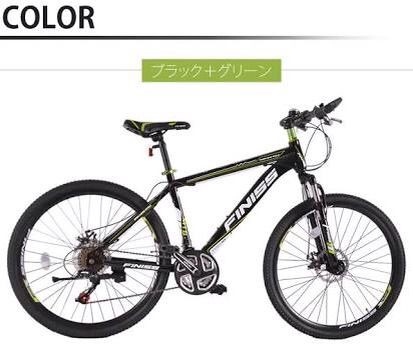 超特価激安 273：FINISS MX2.0 MTB 部品取ジャンク 引取限定