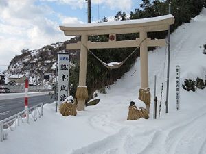 雪の中 学問の神様へ初詣 旬な情報掲示板 案内人ブログ