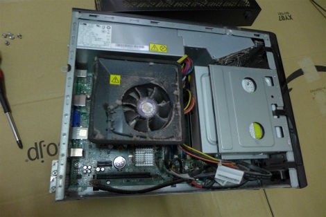 lenovo H330 1185 中古 本体のみ
