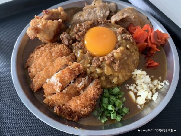 カ 日本のカレー専門店 カレー将軍 At Sukhumvit Soi 33 1 サーヤのバンコクだらだら日記 Powered By ライブドアブログ