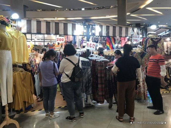 買 ラチャダーのナイトマーケット前に立ち寄ってほしいスポット エスプラネード 1階 サーヤのバンコクだらだら日記 Powered By ライブドアブログ 買 ラチャダーのナイトマーケット前に立ち寄ってほしいスポット エスプラネード 1階 サーヤのバンコクだらだら日記 Powered By ライブドアブログ