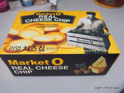 韓国編】 定番のお土産 MARKET O : サーヤのバンコクだらだら日記