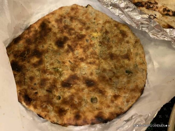 宅】 コロナに負けるな！ インド料理 Amritsr アムリッツァル at 