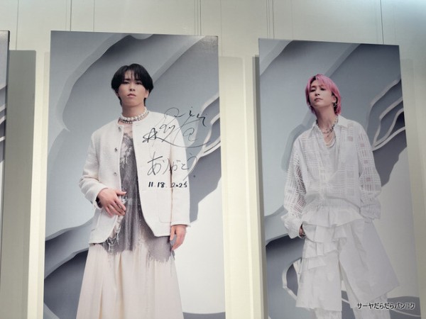 Snow Man 1st POP-UP】 at Emquatier M Floor ～サーヤのミーハー日記