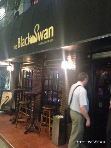 イングリッシュパブ】 Black Swan （ブラックスワン） at アソーク駅近く : サーヤのバンコクだらだら日記 Powered ライブドアブログ
