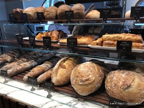 カ ダッカに本店があるベーカリーカフェ ホーリー アルティザン ベーカリー Holey Artisan Bakery At Sukhumvit Soi31 サーヤのバンコクだらだら日記 Powered By ライブドアブログ